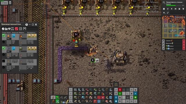 Factorio Space Age - Эпизод 21. Вулкан. Металлургические исследовательские пакеты