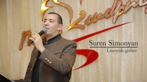 Suren Simonyan -Lusnyak gisher