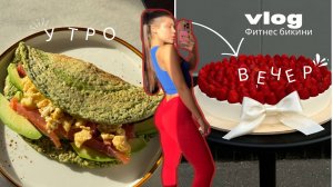 Vlog#2 Баланс между тренировками и жизнью I неделя со мной I срыв I работа I семья I