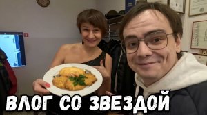 EXCLUSIVE. КОФЕ который НИКТО НЕ ПРОБОВАЛ. Раскрыт СЕКРЕТ от Елены Зыбенковой  @Lenochka13  ВЛОГ