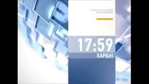 История часов украинского телевидения (ИЧУТВ) 3.2 (2020)