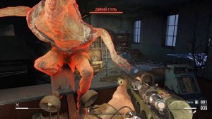 Fallout 4 Horizon 1.9.4d. Монсиньор-Плаза, Колледж-Сквер, Хьюбрис Комикс. Блюз Даймонд-Сити. #29