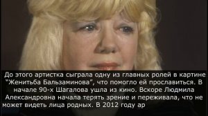 Как выглядят сейчас артисты фильма "усатый нянь"