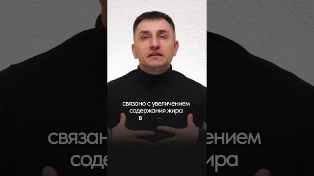 Почему полные люди плохо переносят жару? Как от этого избавиться? #пп #правильноепитание #зож #диет
