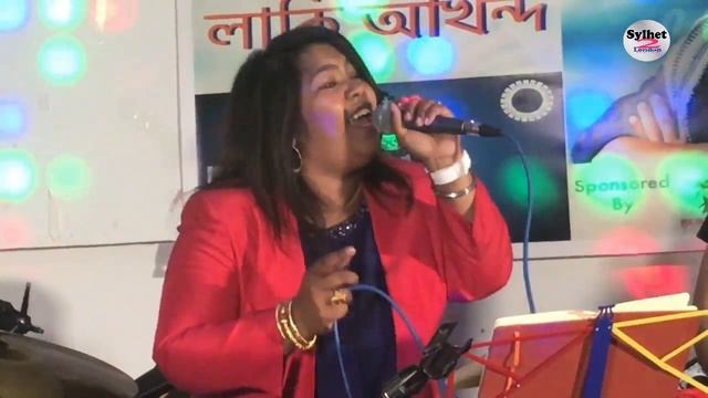 Pagol mon monre mon keno ato kotha bole | Sylhet 2 London