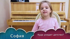 Вопросы малышам | Взрослые вопросы самым маленьким