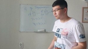 Квантовая механика. Лекция 1