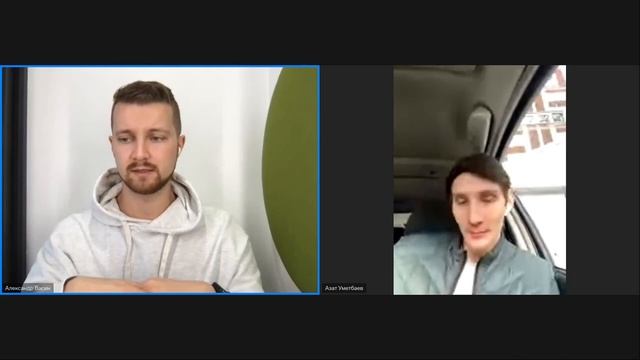 Разбор от Васина Александра 26 10 23 смотреть онлайн