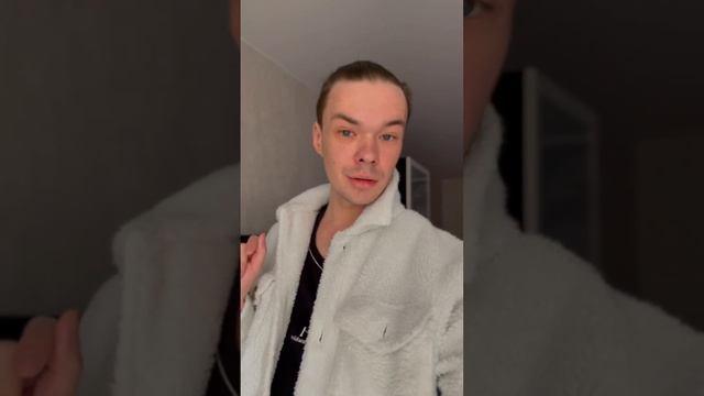 Ищи 7