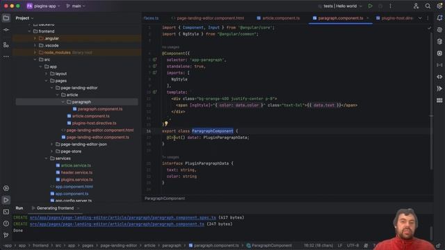 Angular Plugins (Урок 14). Update article. Создание динамической загрузки компонентов.