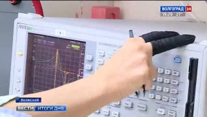 Волгоградский производитель пьезокварцевых изделий выиграл грант на модернизацию