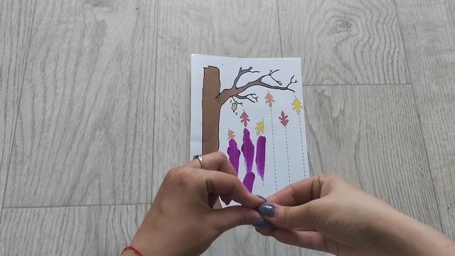 Мамина Азбука. Играем вместе с Маминой Азбукой: Тема Осень видео 10.