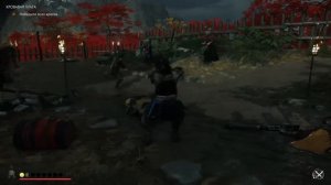 Ghost of Tsushima | Замок Симура и... Остров Ики?