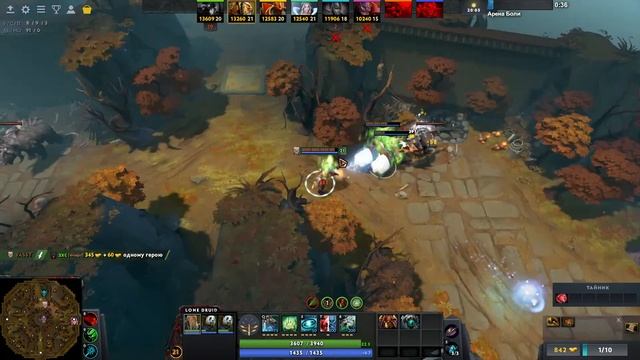 DOTA2/Стрём под музыку/Дочя спит) смотреть онлайн