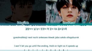 Stray Kids 'Bang Chan & Lee Know' - 'DRIVE' Lyrics [Color Coded_Han_Rom_Eng]