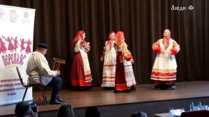 Фольклорный ансамбль «Улица»