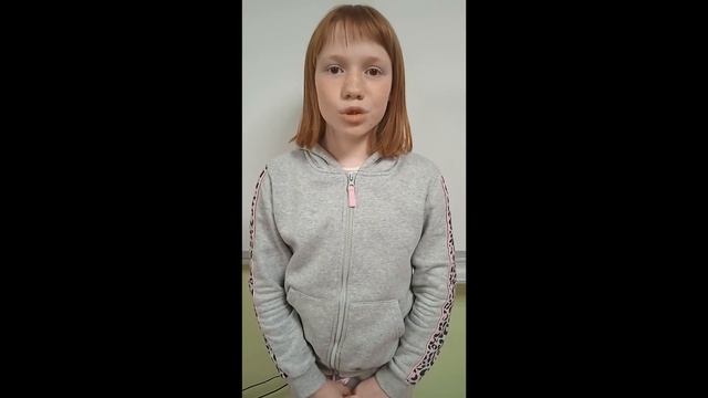 Пирожок 193  Усольское Созвездие  Стихотворение Золотая осень, автор Борис Постернак Читает  Кристин