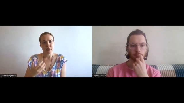 Подавленные эмоции. Работа с ними