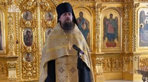 Быть достойными Вечности - проповедь иером. Прокопия на притчу о брачном пире, 10.09.2023 г.