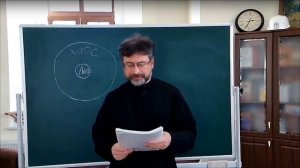 6 закон духовной жизни: Христос есть Логос.