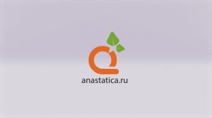 Anastatica.ru доставка #anastaticaru