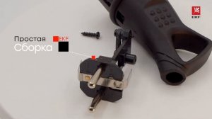 RPS 017 16 230 44 Вилка угловая каучуковая с кольцом 230В 2P+PE 16A IP44 EKF