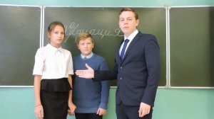 Служба медиации