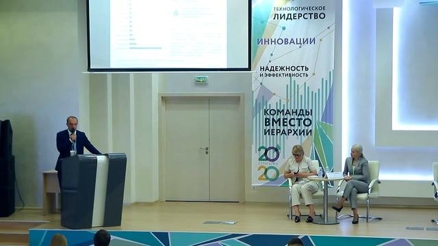 Михаил Сафонов_ Рынок коммерческой недвижимости в регионах России