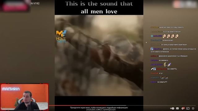 МАНУРИН СМОТРИТ BEST CUBE COMPILATION V192