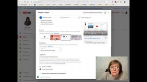 2  Творческая студия  Загрузка видео на канал