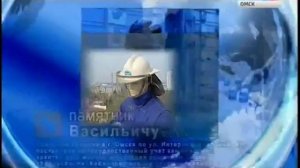 Ждите Вестей (ГТРК Иртыш)