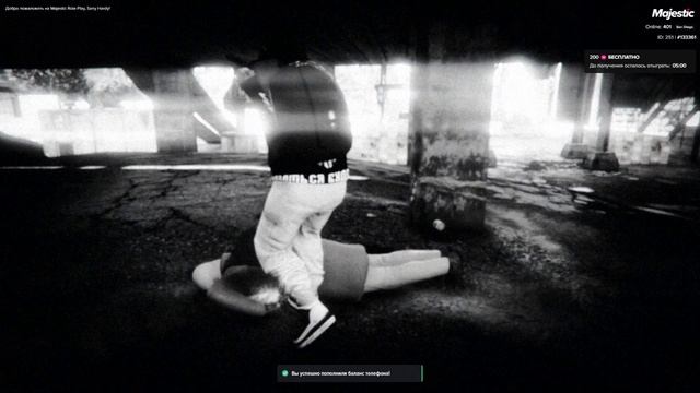 игрок 133361
нарушитель 161554
дата  11.11.24