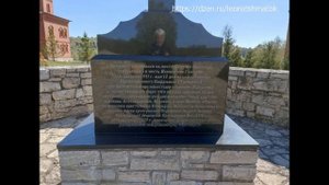 Святые Кустики - мужской монастырь