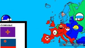 Будущее мира с 2026 года