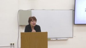 Первый семинар ЕГЭ по литературе КубГУ - 10.11.2024