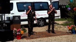 Жители Царево - Займище отпраздновали день села!