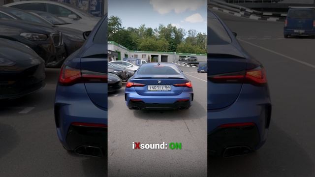 Звук активного выхлопа iXsound на BMW 4 (G22)