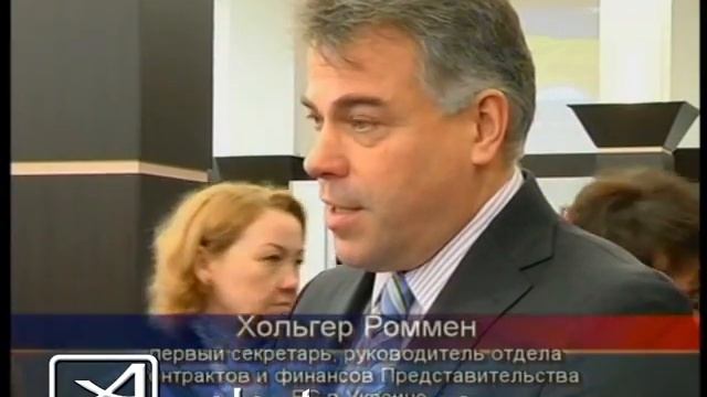 Украина ЕЭС смотреть онлайн