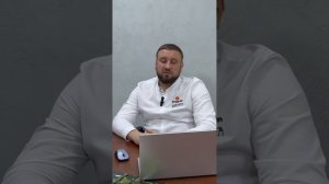 Содержание протеина #соя