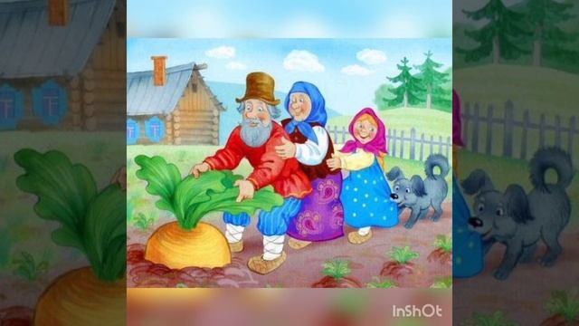 Шалгъам