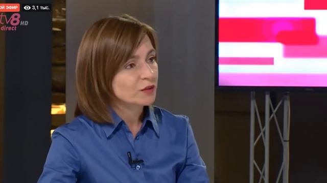 Майя Санду о расходах своей партии смотреть онлайн