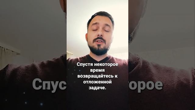 IT АКАДЕМИЯ | Советы программиста | Никита