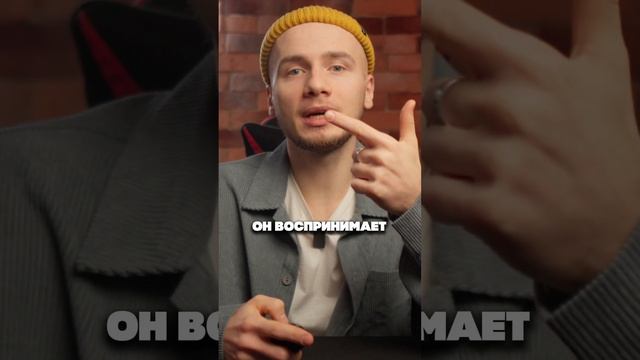 Этот парень НЕ ПОЛУЧИТ ВЗАИМНОСТЬ #shorts