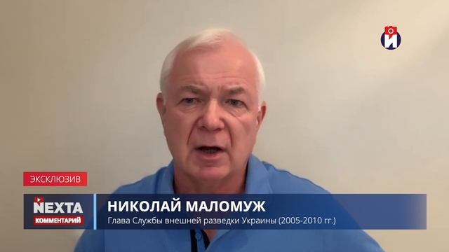 Россия вынуждает США к переговорам / Новый "Карибский кризис"? смотреть онлайн
