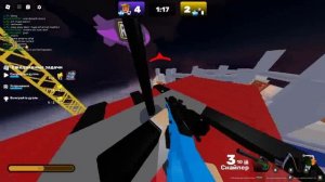 соперники 1v1