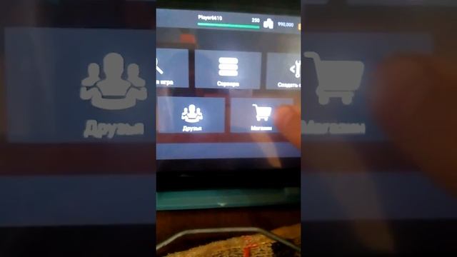 Где скачать бс? (ВЗЛОМ?) смотреть онлайн