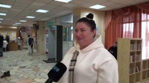 Энергия улицы