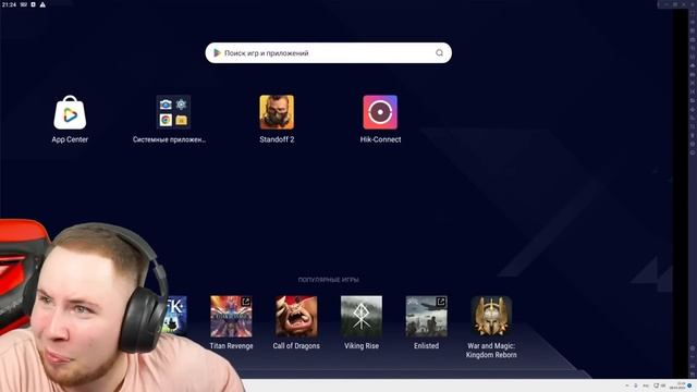 ТИК ТАКА ВЗЛОМАЛИ И УКРАЛИ АККАУНТ СТАНДОФФ 2!!! | ТИК ТАКА ВЗЛОМАЛИ!!! | ПРЯМО НА СТРИМЕ!!! смотреть онлайн