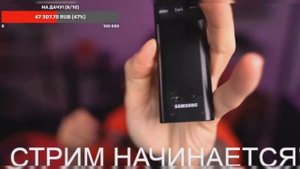 ЭД ПРО СЛОМАННЫЙ ПУЛЬТ!!!