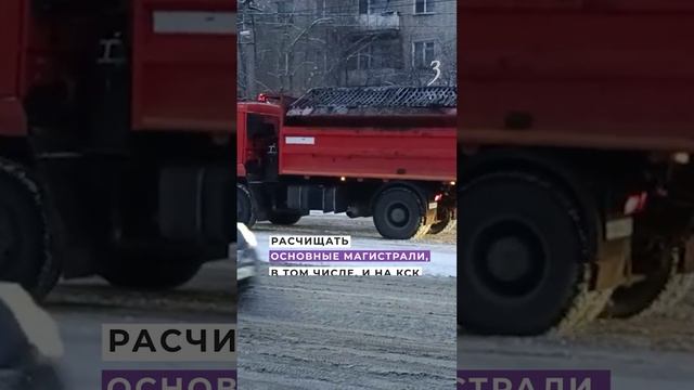 Один человек погиб во время ДТП на Карповском тракте